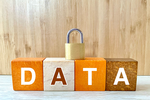 データを安全に格納・利用